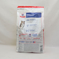 SCIENCEDIET Senior CANINE 7+ Mature 7,5kg Hobi & Koleksi > Perawatan Hewan > Makanan & Vitamin Hewan Science Diet Dog 