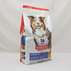 SCIENCEDIET Senior CANINE 7+ Mature 7,5kg Hobi & Koleksi > Perawatan Hewan > Makanan & Vitamin Hewan Science Diet Dog 