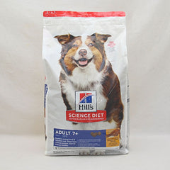 SCIENCEDIET Senior CANINE 7+ Mature 7,5kg Hobi & Koleksi > Perawatan Hewan > Makanan & Vitamin Hewan Science Diet Dog 