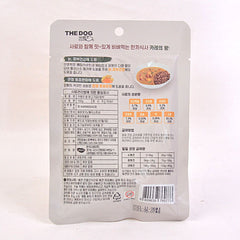 THEDOG Curry King Sweet Pumpkin Soup 100gr Dog Snack The Dog 