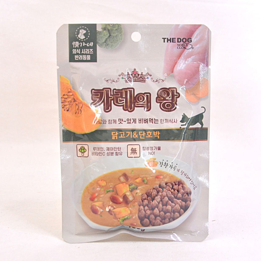 THEDOG Curry King Sweet Pumpkin Soup 100gr Dog Snack The Dog 