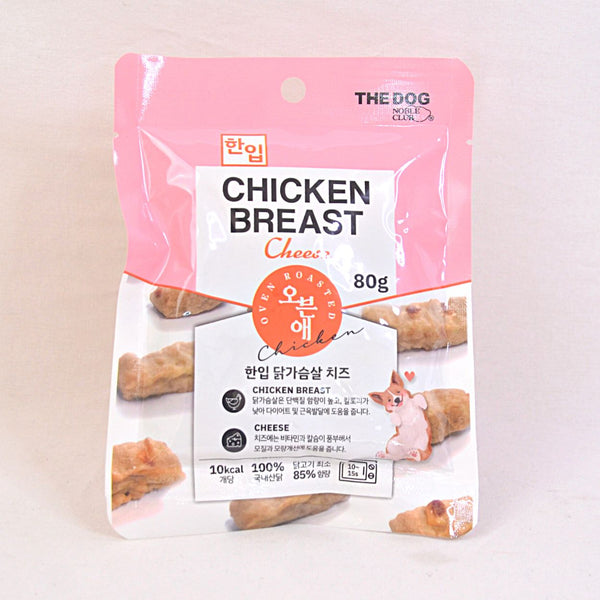 THEDOG Roasted Chicken Breast and Cheese 80gr Dog Snack The Dog 