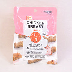 THEDOG Roasted Chicken Breast and Cheese 80gr Dog Snack The Dog 