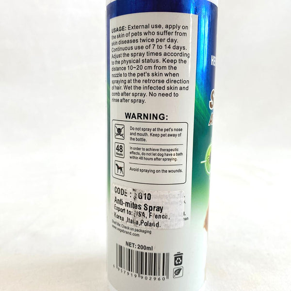 VEGEBRAND Anti Mites Spray 200ml Grooming Medicated Care Vegebrand 