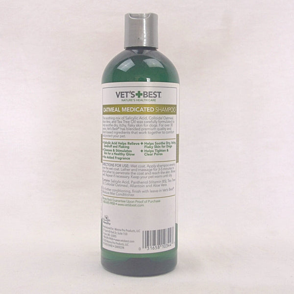VETSTBEST Shampoo Anjing Oatmeal Medicated Shampoo 473ml Grooming Medicated Care Pet Republic Indonesia 