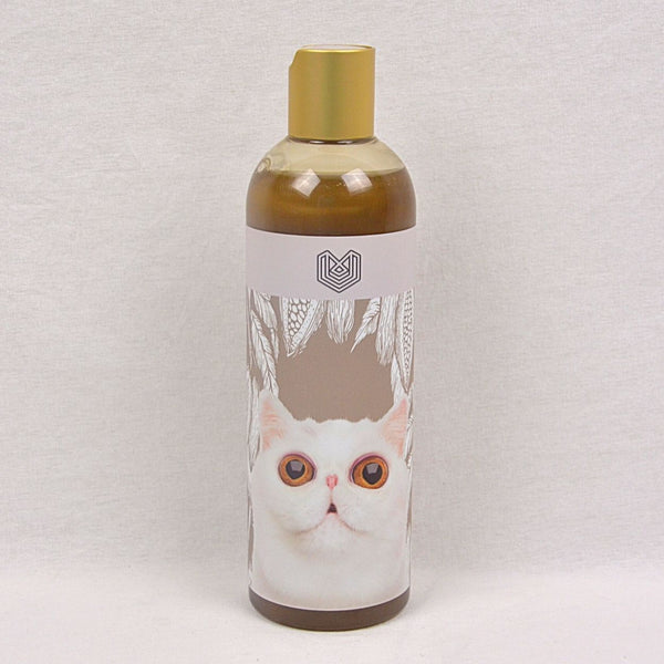 VOLKPETS Cat Shampoo Coffee Scent 500ml Grooming Shampoo and Conditioner Volk Pets 