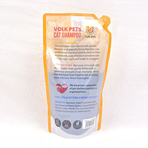 VOLKPETS Cat Shampoo Refill Colorful 500ml Grooming Shampoo and Conditioner Volk Pets 