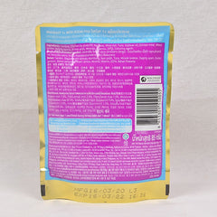 WHISKAS Pouch Ocean Fish 85gr Cat Food Wet Whiskas 