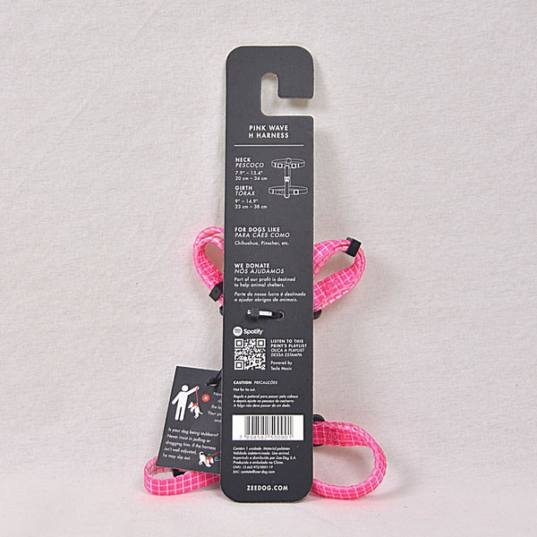 ZEEDOG Pink Wave H Harness Pet Collar and Leash Zee Dog 